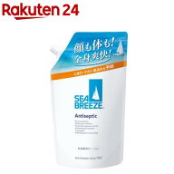 シーブリーズ 全身薬用ローション アンティセプティック f つめかえ(700mL)【シーブリーズ】
