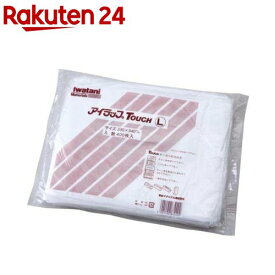 岩谷マテリアル ポリ袋 アイラップ TOUCH L 400枚(400枚)