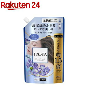 IROKA sAt[WA XpEg(650ml)ytAtOXIROKAz