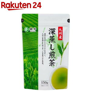 BY[(150g)yXz