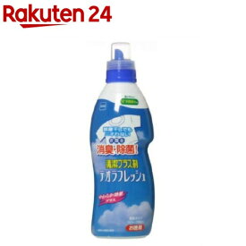 デオラフレッシュ 液体 N1140(720ml)【デオラフレッシュ】[部屋干し]