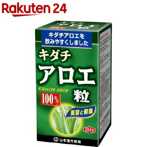 R{ L_` AG 100(280)yR{z