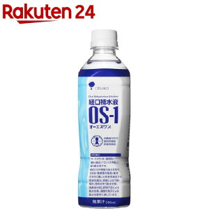 I[GX OS-1(500ml*24{)yhumid_1zyI[GX(OS-1)z[MǑ΍]