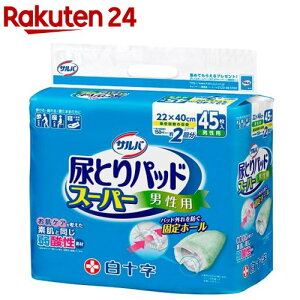 To AƂpbhX[p[ jp(45)yToz[lpނAƂpbhApbhARpbh]