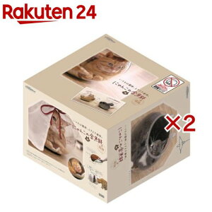 ɂ񂱂̋M(2Zbg)yLeB[}z