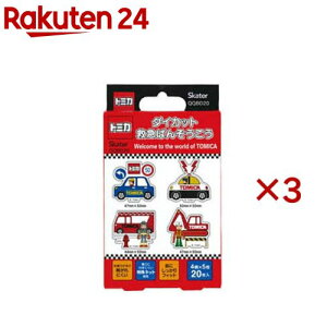 q Jnp LN^[ _CJbg ΂񂻂 g~J QQBD20(20×3Zbg)