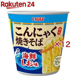 ɂႭĂΉ(128g×12Zbg)