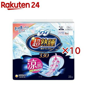 �\�t�B ���n���K�[�h ���� 330 ��p 33cm �����p�i�v�L��(22����×10�Z�b�g)�y�\�t�B���n���K�[�h�z