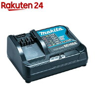 マキタ 純正 充電器 10.8V DC10SA JPADC10SA 国内正規品(1台)