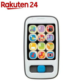 フィッシャープライス おしゃべりバイリンガル スマートフォン JDN18(1個)【フィッシャープライス(Fisher Price)】[知育玩具 英語 ベビースマホ 6ヶ月 赤ちゃん おもちゃ]