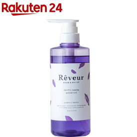 レヴール リッチ＆モイスト フィトサボン シャンプー(500ml)【レヴール】[シャンプー 植物性 ボタニカル 保湿 プロテイン]