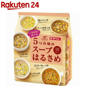 oGeBL5̖̃X[v͂邳(10H)y_CV[z[͂邳߃X[v ~ H oGeB]