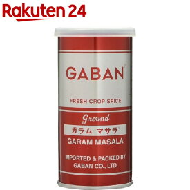 ギャバン ガラムマサラ(80g)【ギャバン(GABAN)】