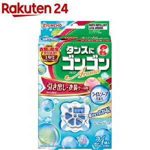 SSA} ߗނ̖h oEߑP[Xp C\[v̍(24R)ySSz