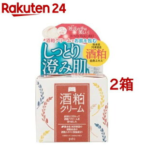 ワフードメイド 酒粕クリーム(55g*2箱セット)【ワフードメイド】