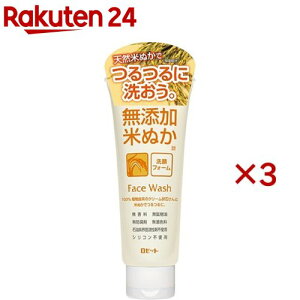 YĂʂtH[(140g×3Zbg)yY΂z