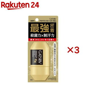 ギャツビー EXプレミアムタイプ デオドラントロールオン 無香料(60ml×3セット)【GATSBY(ギャツビー)】