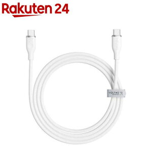 VOLTME �V���R�� �[�d�P�[�u�� USB-C��USB-C 60W �z���C�g 1m(1��)
