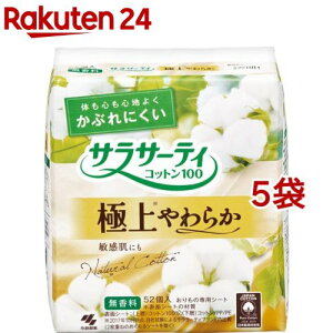 TT[eB Rbg100 ɏ炩 Ԃɂ  ̃V[g(52*5܃Zbg)yTT[eBz