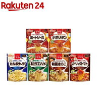 【企画品】マ・マー たっぷり2人前パスタソース アソートセット【マ・マー】(1セット)【マ・マー】[パス…