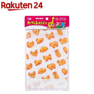 �X�C�[�c�p�b�N ���ׂ��q�ǂ��Ԃ� �r�X�P�b�g 000DL8104(5����)