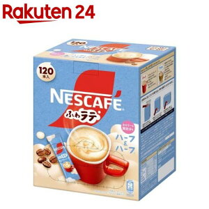 lXJtF GNZ ӂ탉e n[tn[t(120{)ylXJtF(NESCAFE)z