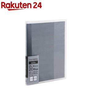 J[|PbgAo n 2LE1i|Pbg 20[ AJ-PC2L-20-D(1)