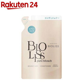 ビオリス ピュアレタッチ ぺたふぅわ ヘアコンディショナー つめかえ(340mL)【ビオリス】