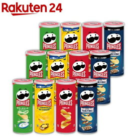 プリングルズ M缶 アソートセット( 4種×3個セット)【プリングルズ】[スナック菓子 ポテトチップス]