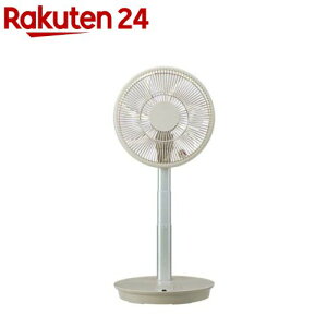 �R���p�N�g�Ɏ��[�ł���DC���r���O��@ �x�[�W�� YT-D3493HFR(1��)�yYUASA PRIMUS(���A�T�v���C���X)�z