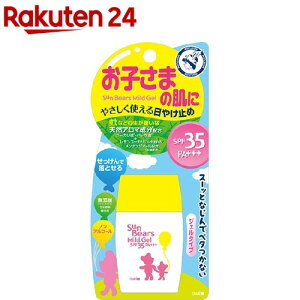 ߍ]Z TxA[Y }ChWF(30g)yevm_uv12zyTxA[Yz[Ă~ LbY]