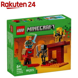 レゴ(LEGO) マインクラフト ネザーの溶岩バトル 21266(1個)【レゴ(LEGO)】[おもちゃ 玩具 プレゼント 6歳 7歳 8歳]