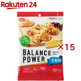 バランスパワー 全粒粉(6袋入×15セット(1袋2本))【ヘルシークラブ】