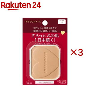 �C���e�O���[�g �v���t�B�j�b�V���t�@���f�[�V���� �I�[�N��20 ���t�B��(10g×3�Z�b�g)�y�C���e�O���[�g(INTEGRATE)�z