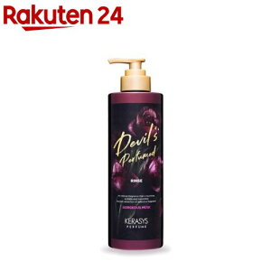 �P���V�X �S�[�W���X���X�N�p�t���[�� �����X(1000ml)�y�P���V�X�z[�؍��R�X�� kerasys]
