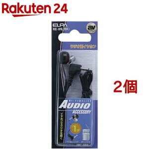�G���p(ELPA) ���W�I�C���z�� ��3.5L�^�~�j�v���O 1m RE-01L(BK)(1�R��*2�R�Z�b�g)�y�G���p(ELPA)�z
