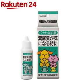 ペットの知恵 消臭食(30ml)【ペットの知恵】