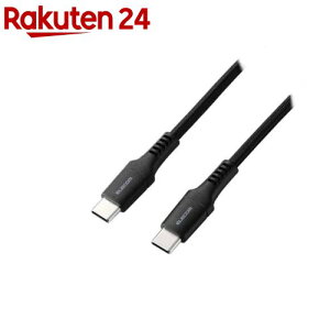 �G���R�� 240W PD EPR USB Type-C �P�[�u�� ���ϋv�i�C���� 1.5m �� MPA-CCPES15BK(1�{)