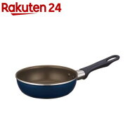 サーモス デュラブルシリーズ ガス火専用 フライパンKFI 16cm ネイビー KFI-016 NVY(1個)【サーモス(THER…