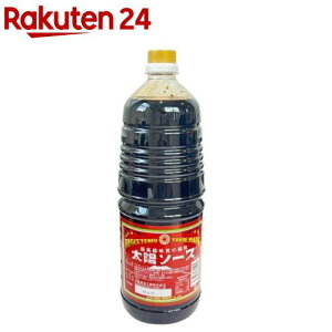 z\[X(1.8L)yzuhz[EX^[\[X Ƃ񂩂 DݏĂ Ɩp]