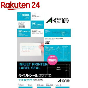 G[ xV[ CNWFbg 10 86.4×50.8mm 28940(100V[g)yG[z[V[ xV[ ^bNV[ a-one]