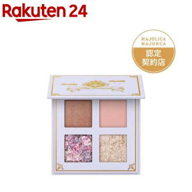 【企画品】マジョリカ マジョルカ シャドーフラッシュ PK221(3.2g)【MAJOLICA MAJORCA(マジョリカ マジョルカ)】
