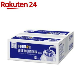 ドトール ドリップパック ブルーマウンテンブレンド(7g×18袋入)[コーヒー ドリップ ブルーマウンテン]