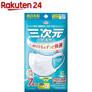 �O�����}�X�N ������������ M�`S�T�C�Y �z���C�g(7����)�y�O�����}�X�N�z