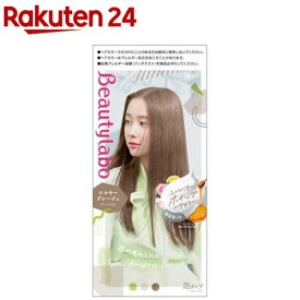 ビューティラボ ホイップヘアカラー シルキーグレージュ(1セット)【ビューティラボ】