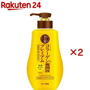 50̌b {tv~A(230ml×2Zbg)y50̌bz