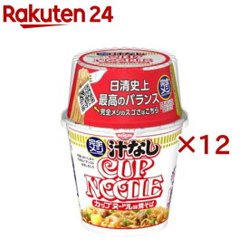 完全メシ 汁なしカップヌードル(6食入×2セット(1食111g))【完全メシ】