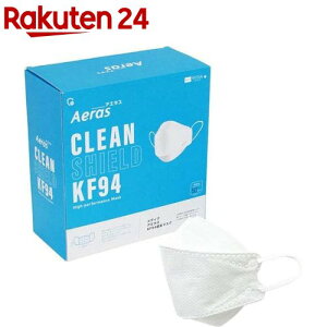 MEDIK KF94}XN Aeras AGX}XN 3D lp MCH-A153-50(50)