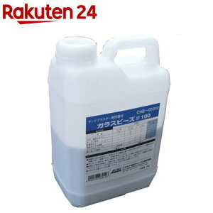 AlXgc ThvX^[p KXr[Y No.100 CHB-G1002(2kg)yAlXgcz