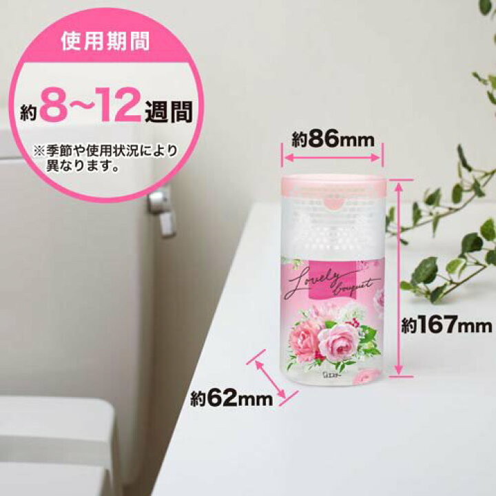 楽天市場 トイレの消臭力 消臭芳香剤 トイレ用 置き型 ラブリーブーケ 400ml 消臭力 楽天24
